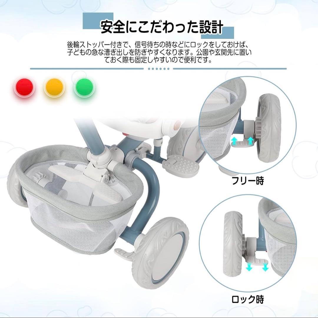 Thinkmax 子供三輪車 5in1 折りたたみ 組み立て簡単/舵取り簡単