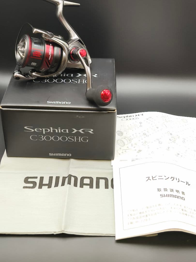 【新品】シマノ 21セフィア XR C3000SHG エギング スピニングリール