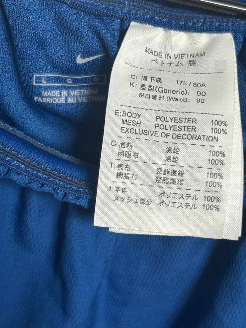 Nike バルセロナ 06-07シーズン　サッカーショーツ Lサイズ