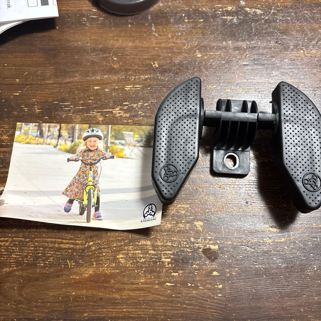 STRIDER ストライダー14x フューシャピンク