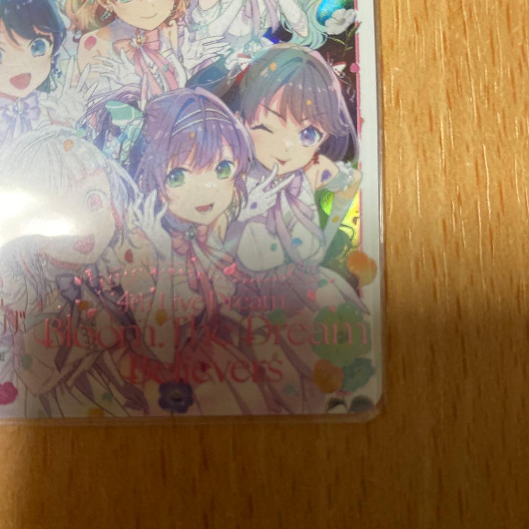蓮ノ空女学院スクールアイドルクラブ LLE エネルギーカード