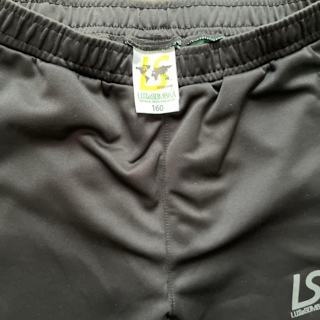 Luz e Sombra セットアップ 150 半袖　長袖