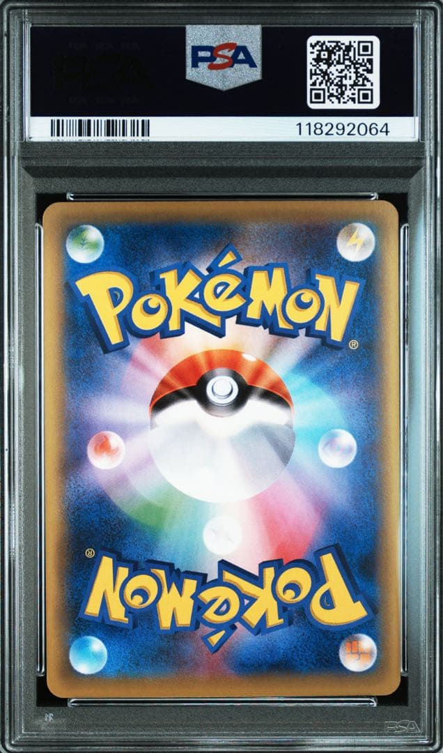 PSA10 Mギャラドス EX ポケモンカード
