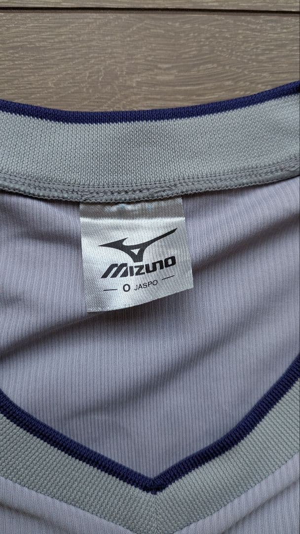 ジェフユナイテッド市原・千葉 MIZUNO練習着上下セット