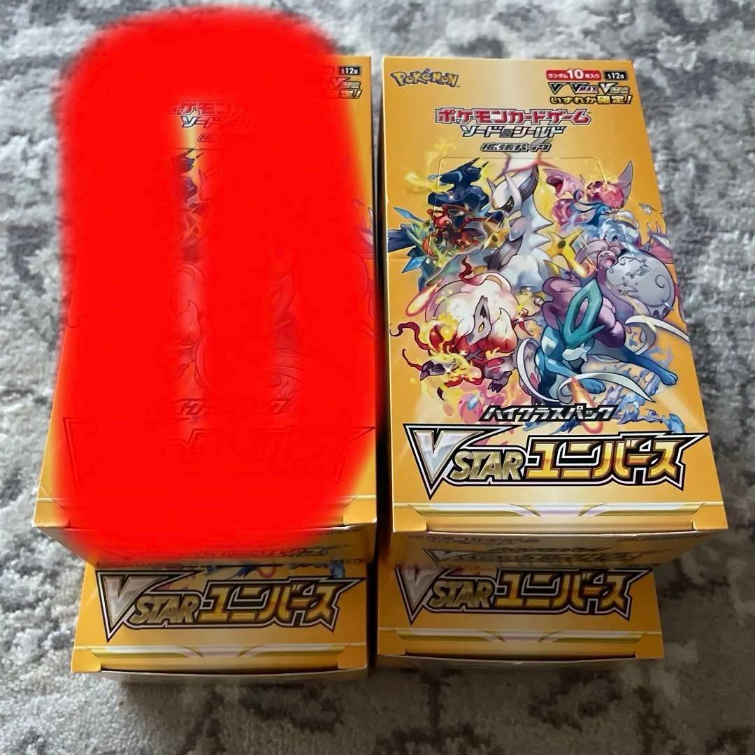 ポケモンカード VSTAR ユニバース　新品シュリンク無　3BOX 未開封
