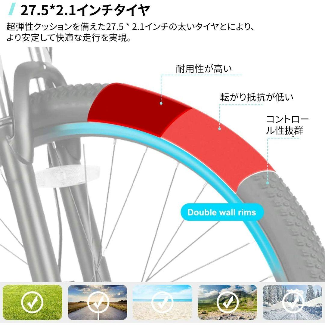 格安 Hiland 電動アシスト自転車 訳アリ