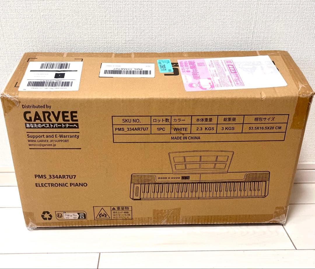 電子ピアノ　折りたたみ　電子キーボード　ピアノ　専用ケース付き　61鍵盤