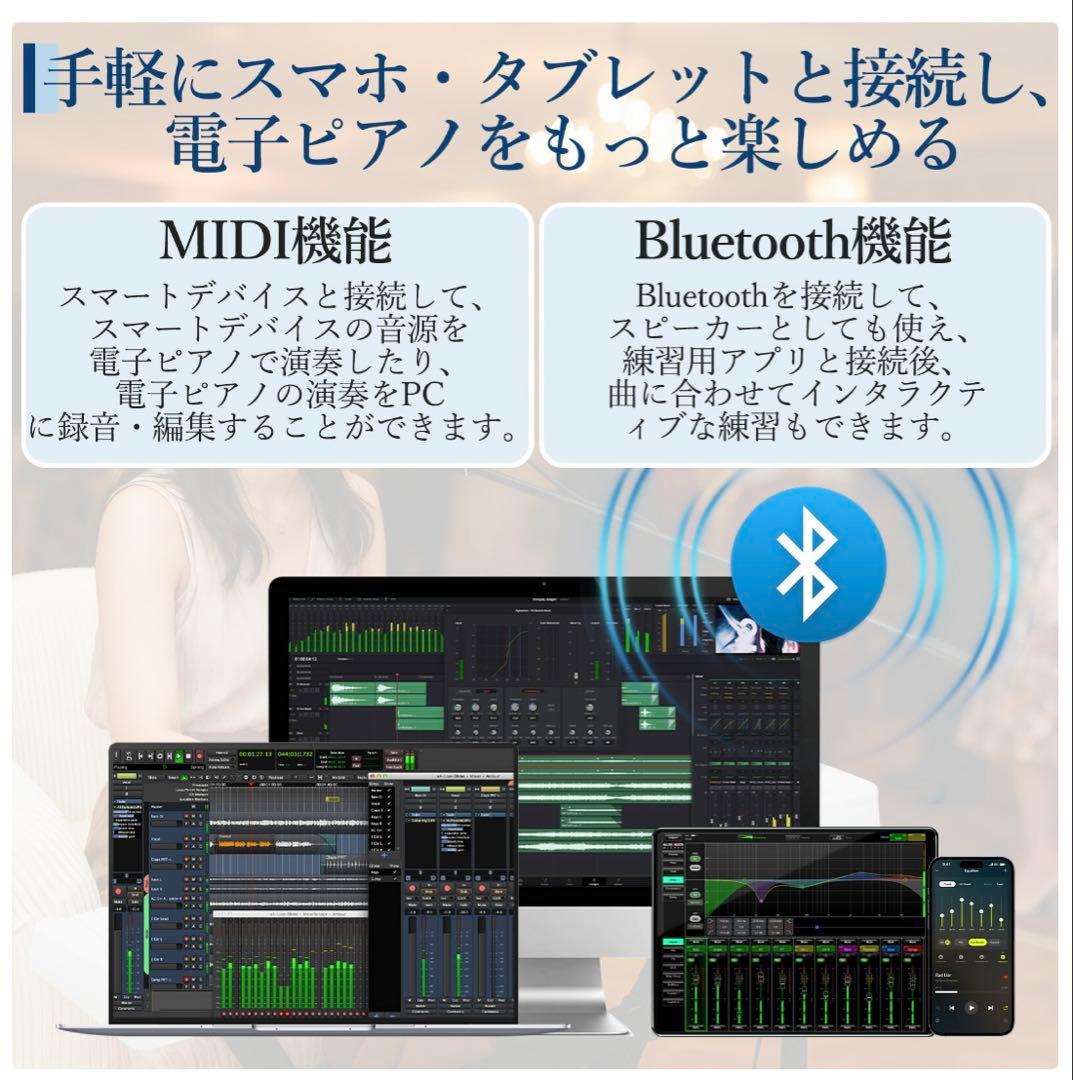 電子ピアノ　折りたたみ　電子キーボード　ピアノ　専用ケース付き　61鍵盤