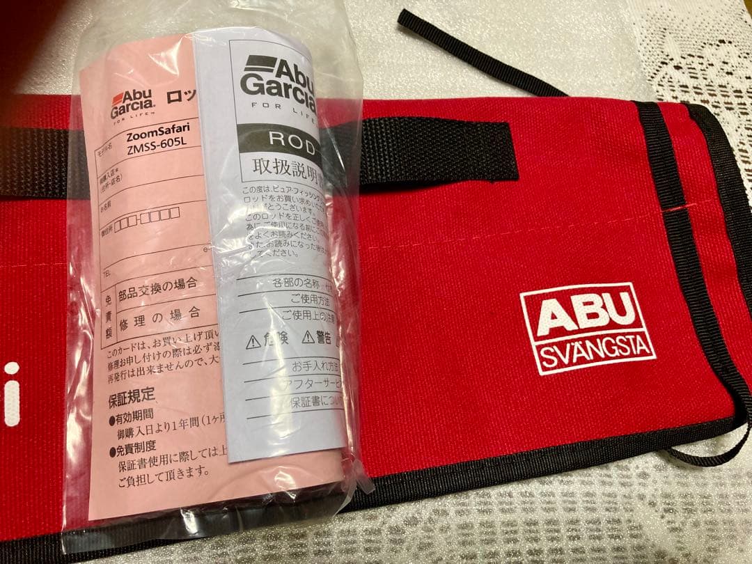 【未使用品】AbuGarcia ズームサファリ ZMSS-605L