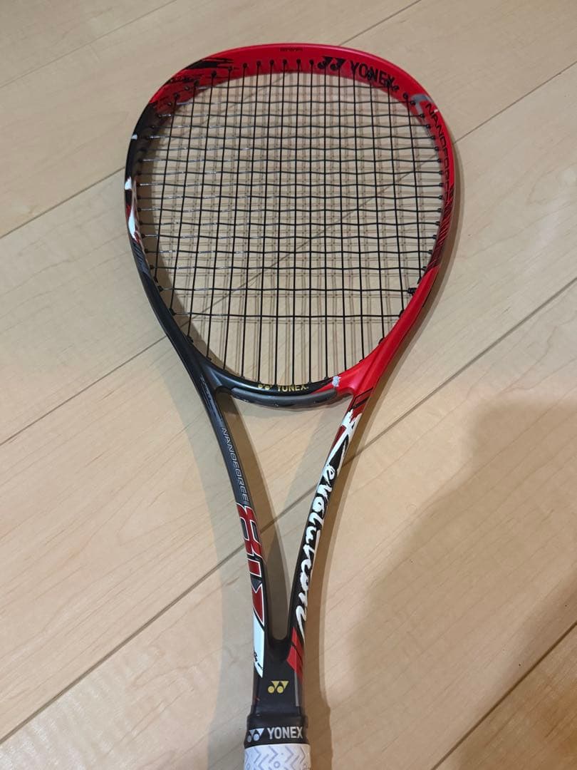 YONEX ナノフォース8V UL1 廃盤カラー ソフトテニス