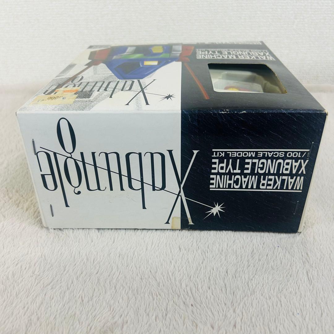 【希少】1/100スケール　浪漫堂　ソフビキット　ザブングル　未組み立て