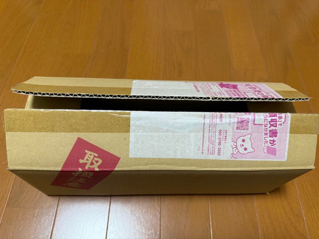 ラバープレイマット　おしゃれを楽しむリーリエ　当選品