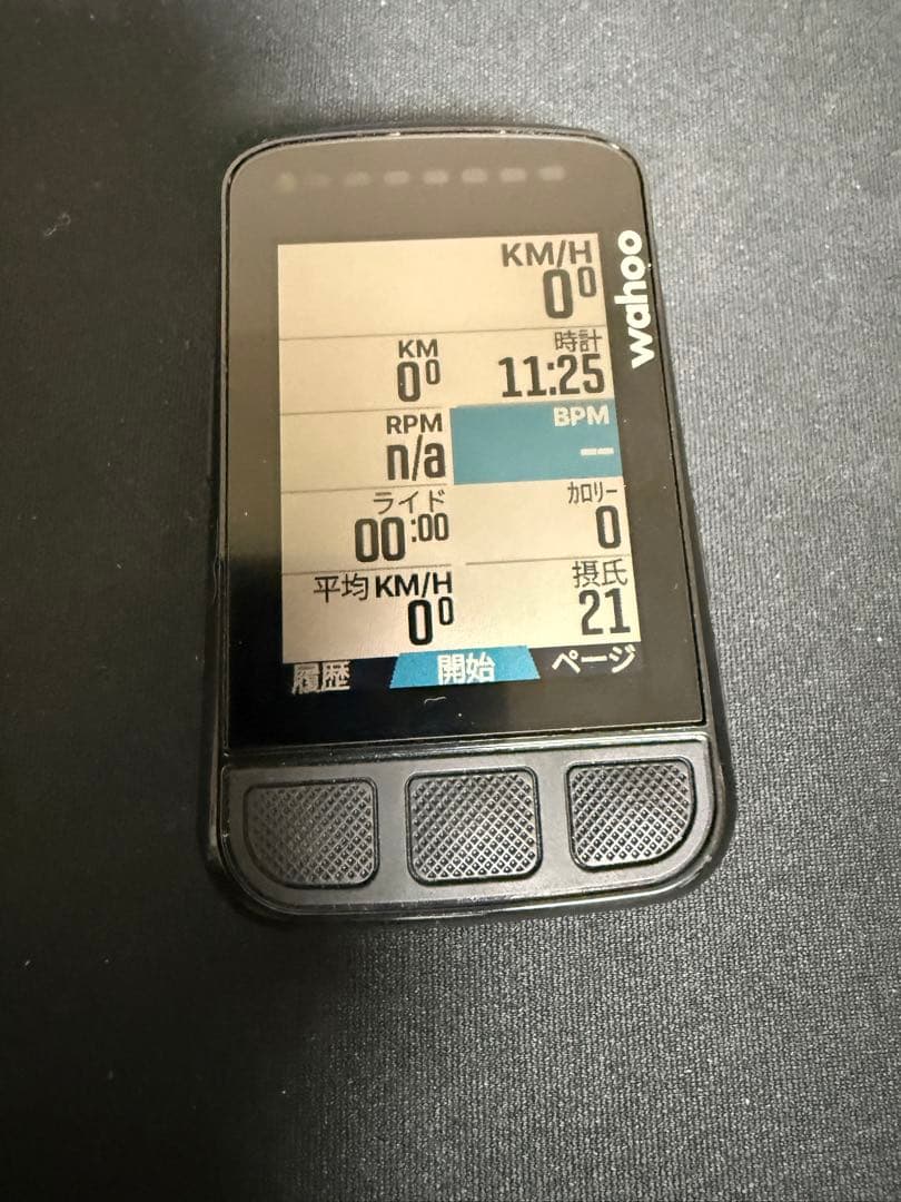 美品　Wahoo Element bolt V2