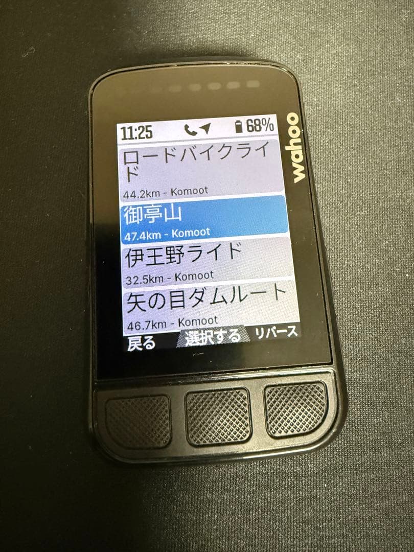 美品　Wahoo Element bolt V2