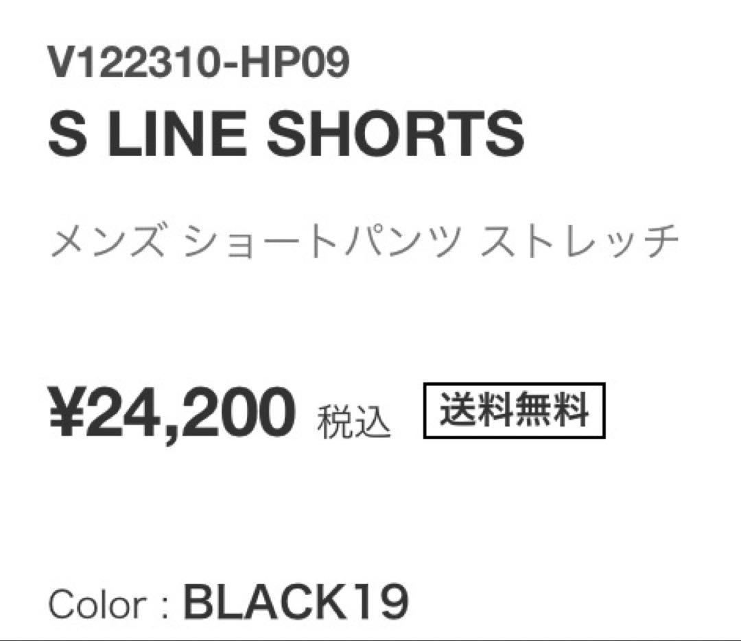 V12 V122310-HP09 ブラック ショートパンツ メンズ