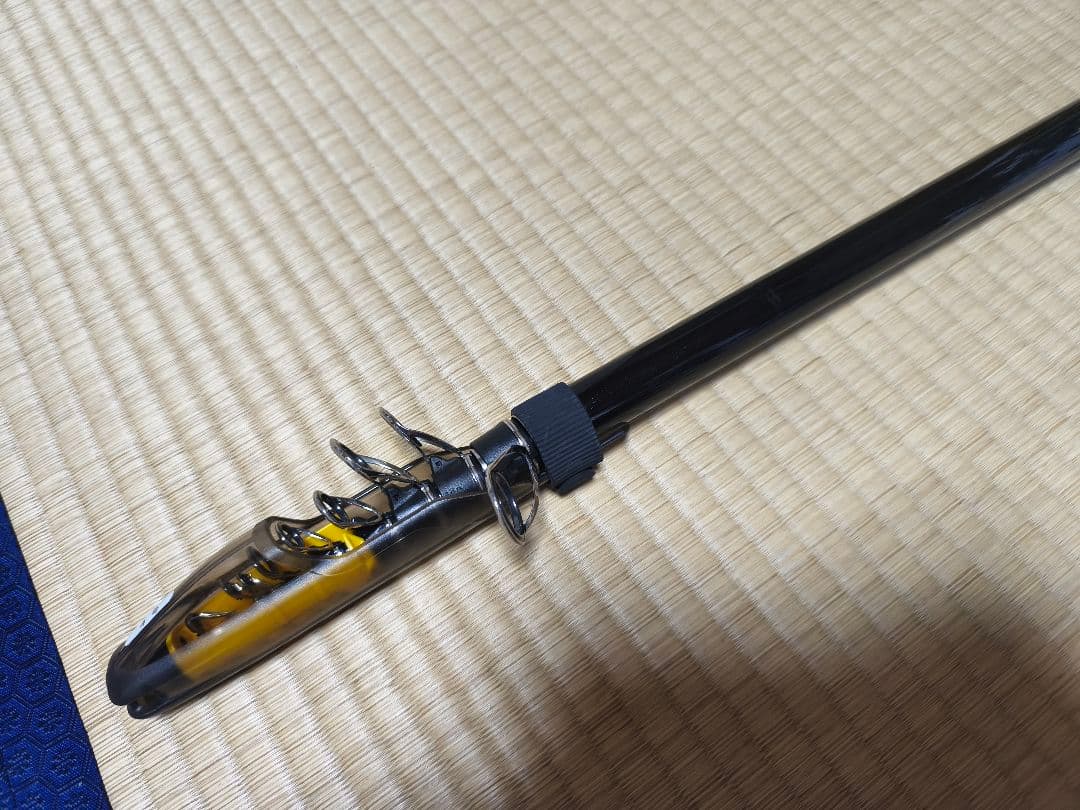 SHIMANO 磯遠投AX 4-520 4号