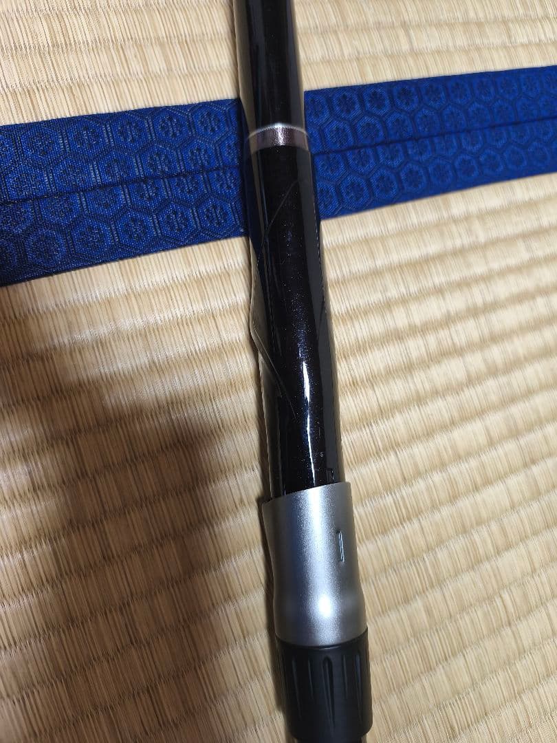 SHIMANO 磯遠投AX 4-520 4号