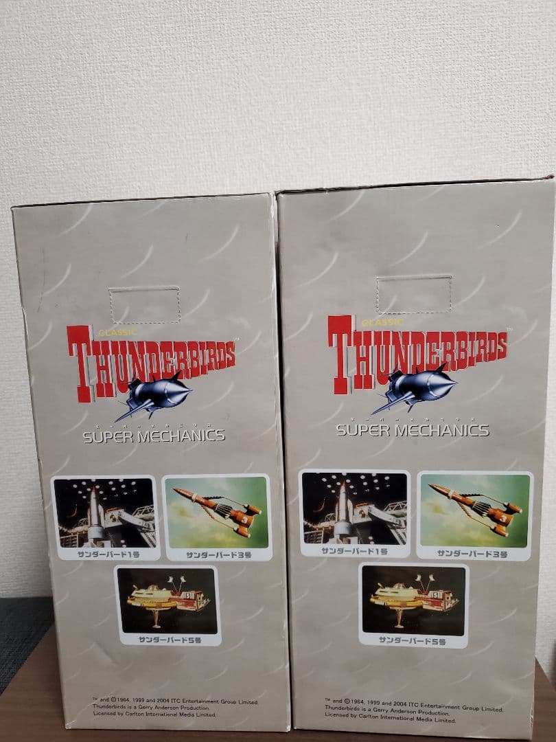 タイトー スーパーメカニクス サンダーバード3号 5号 未使用品