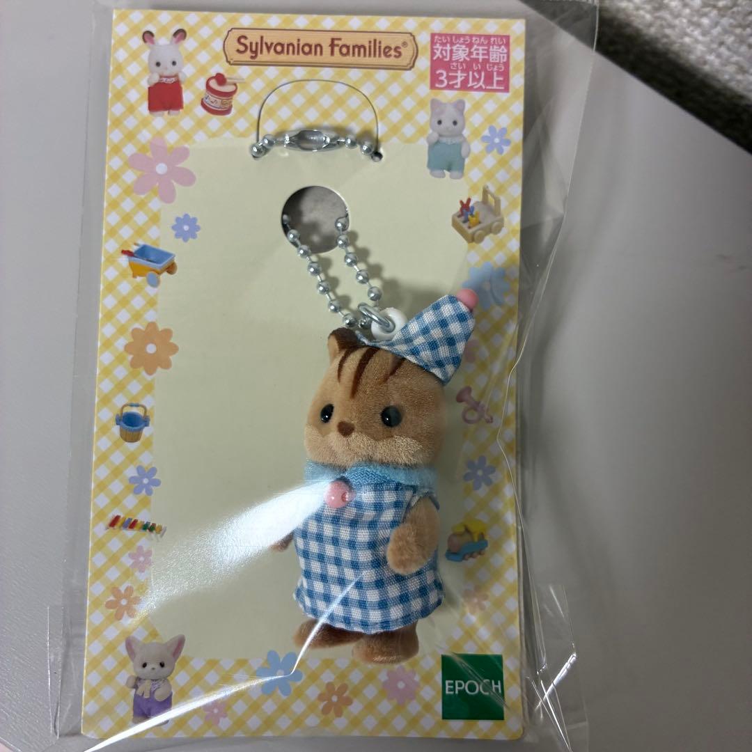 シルバニア　キーチェーン アザラシの赤ちゃん シマエナガ 2点　キーホルダー4点