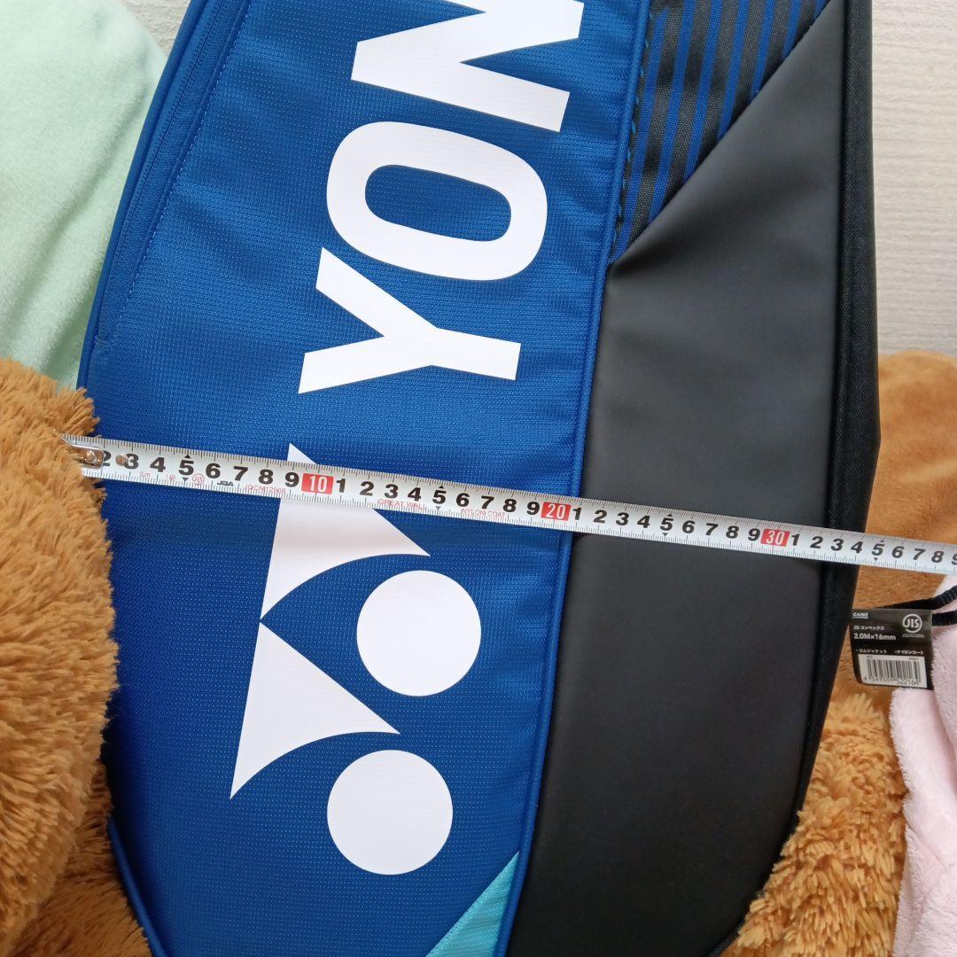 YONEX バドミントンバッグ テニス ラケットバッグ ラケバ