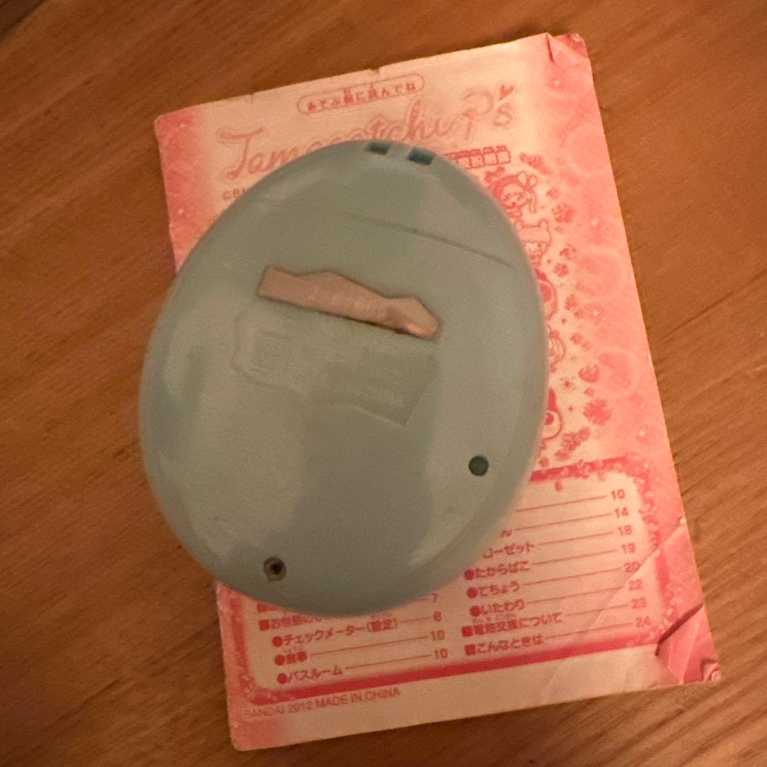 Tamagotchi P2 水色 取扱説明書付き
