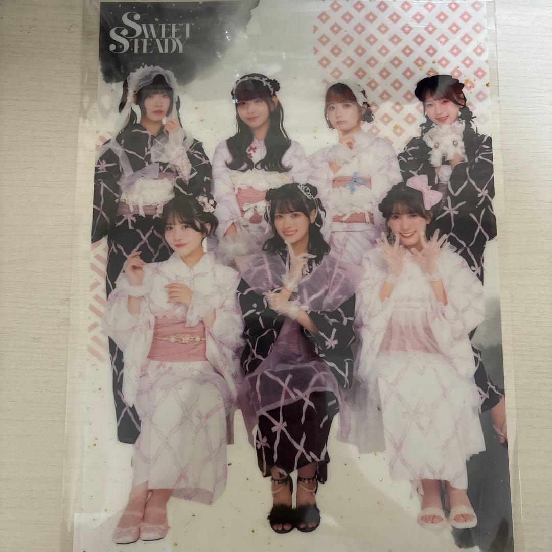 SWEETSTEADY すきくじ クリアファイルコンプリート