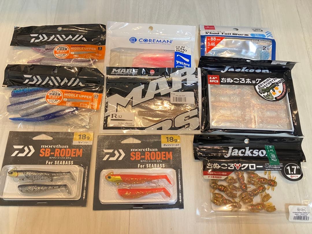 シーバス チニング ルアーセット まとめ売り