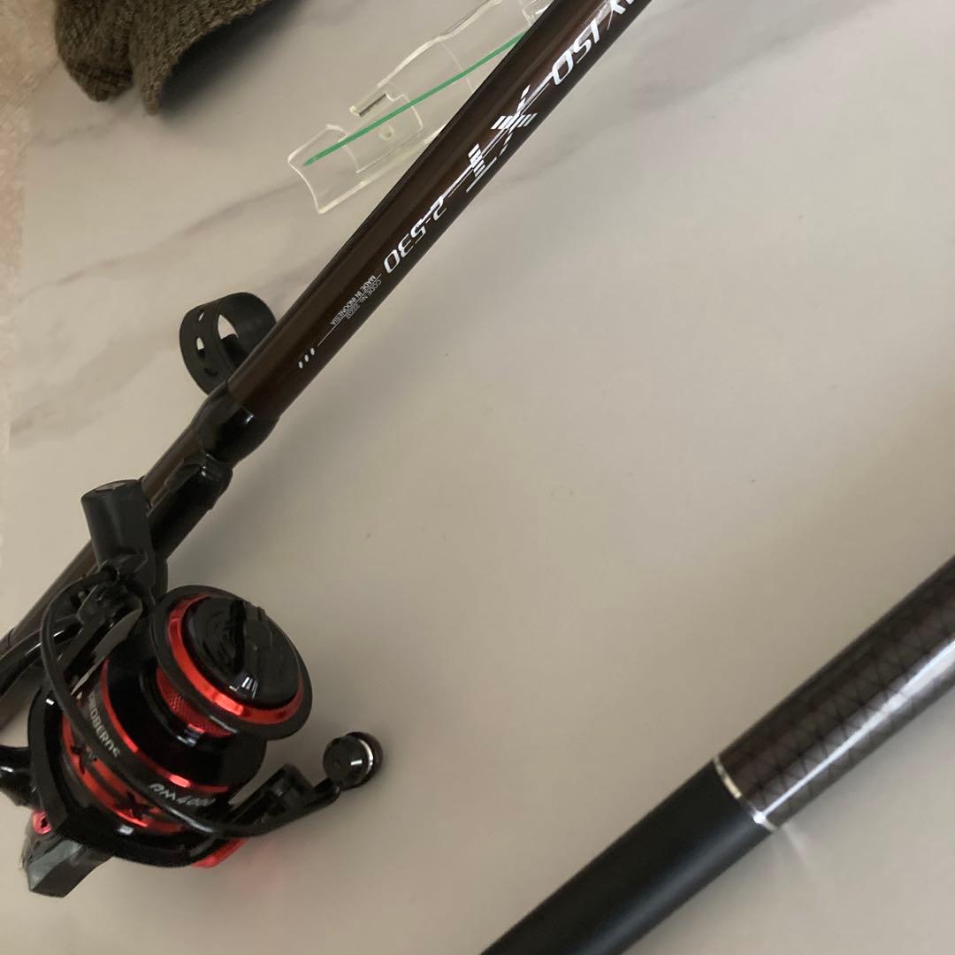 SHIMANO HOLIDAY ISO 2-530 磯竿