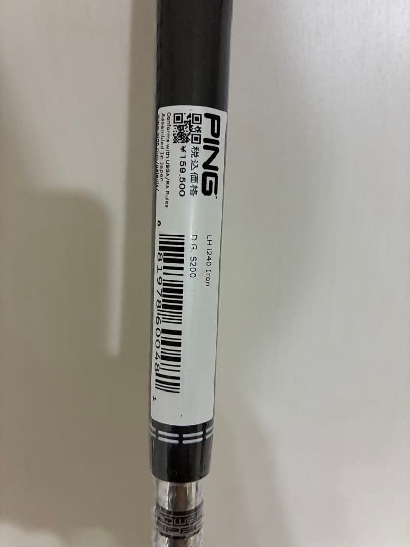 【たー】PING i240 レフティ アイアン　W〜6