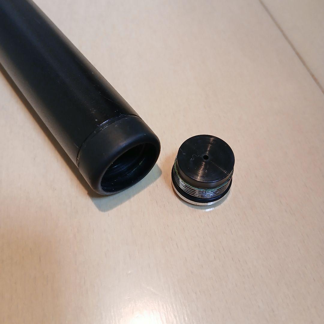 SHIMANO　極翔　磯　1.5 530　キョクショウ 磯釣り　グレ