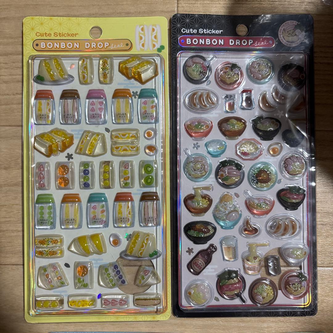ボンボンドロップシール　和柄　8種