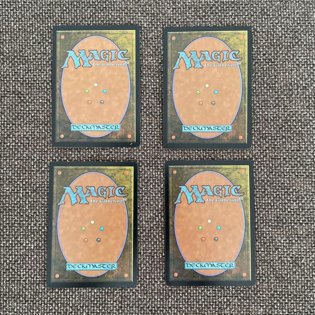 MTG リスティックの研究　4枚まとめ売り　旧枠　PCY 日本語版