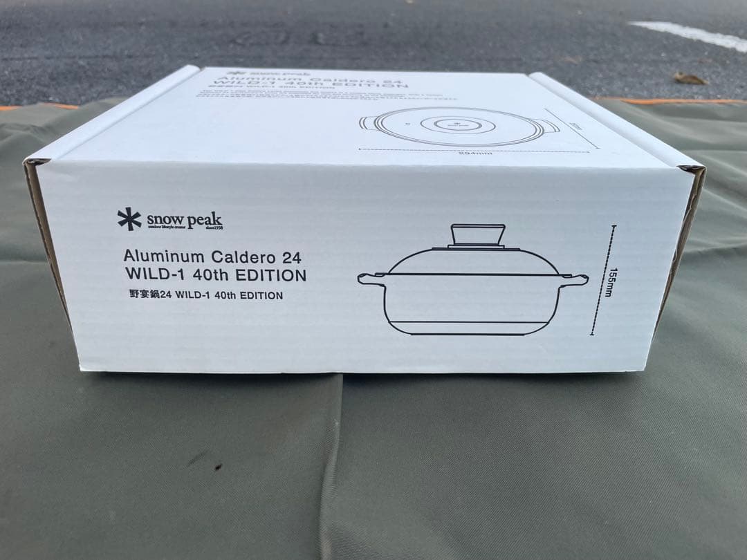 新品未使用 peak 野宴鍋24 WILD-1 40th EDITION