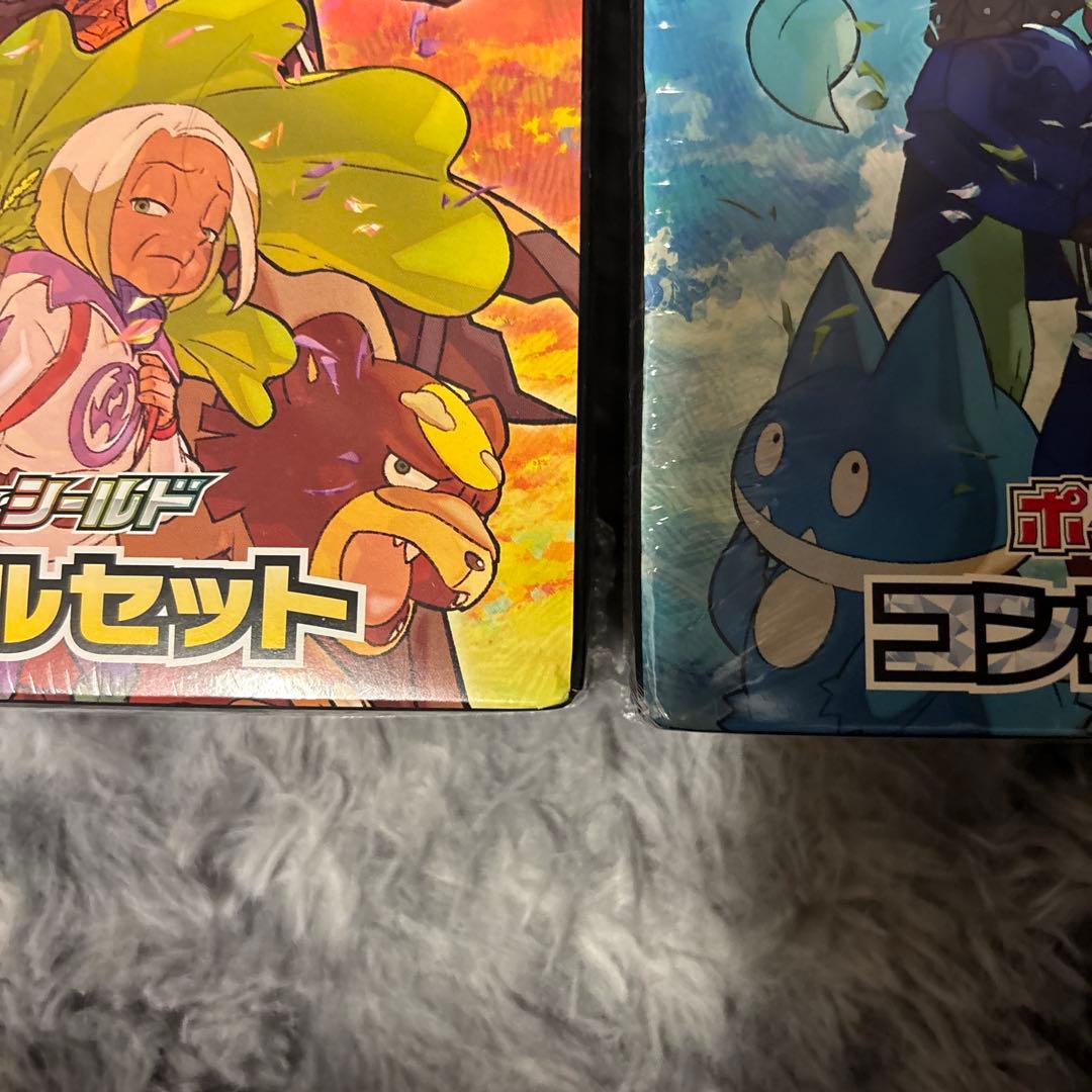 は*奨様 ポケカ引退品
