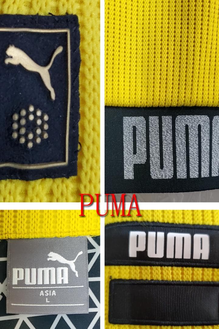 PUMA（プーマ)スポーツウエアー吊保管no48