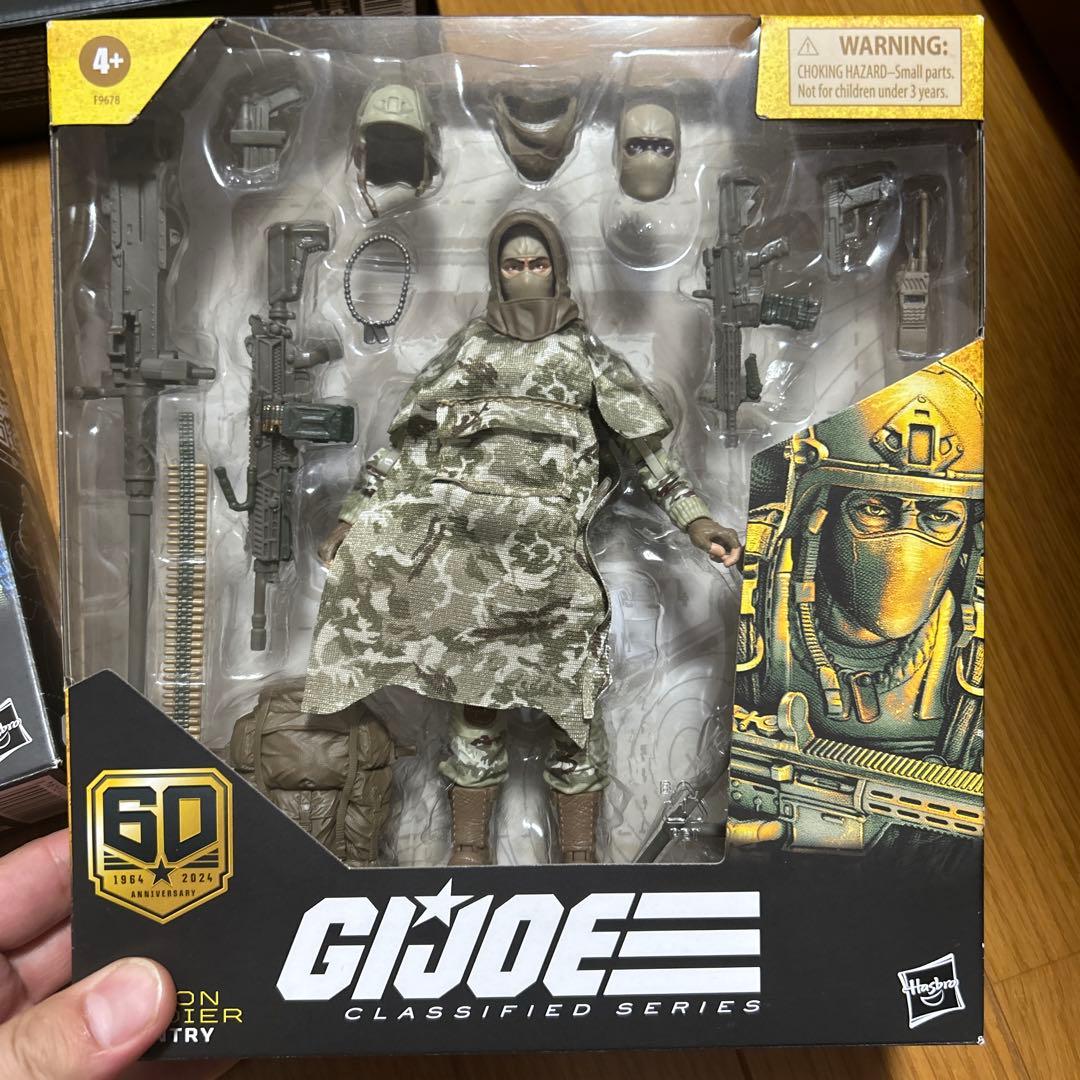 GIジョー　クラシファイドシリーズセット