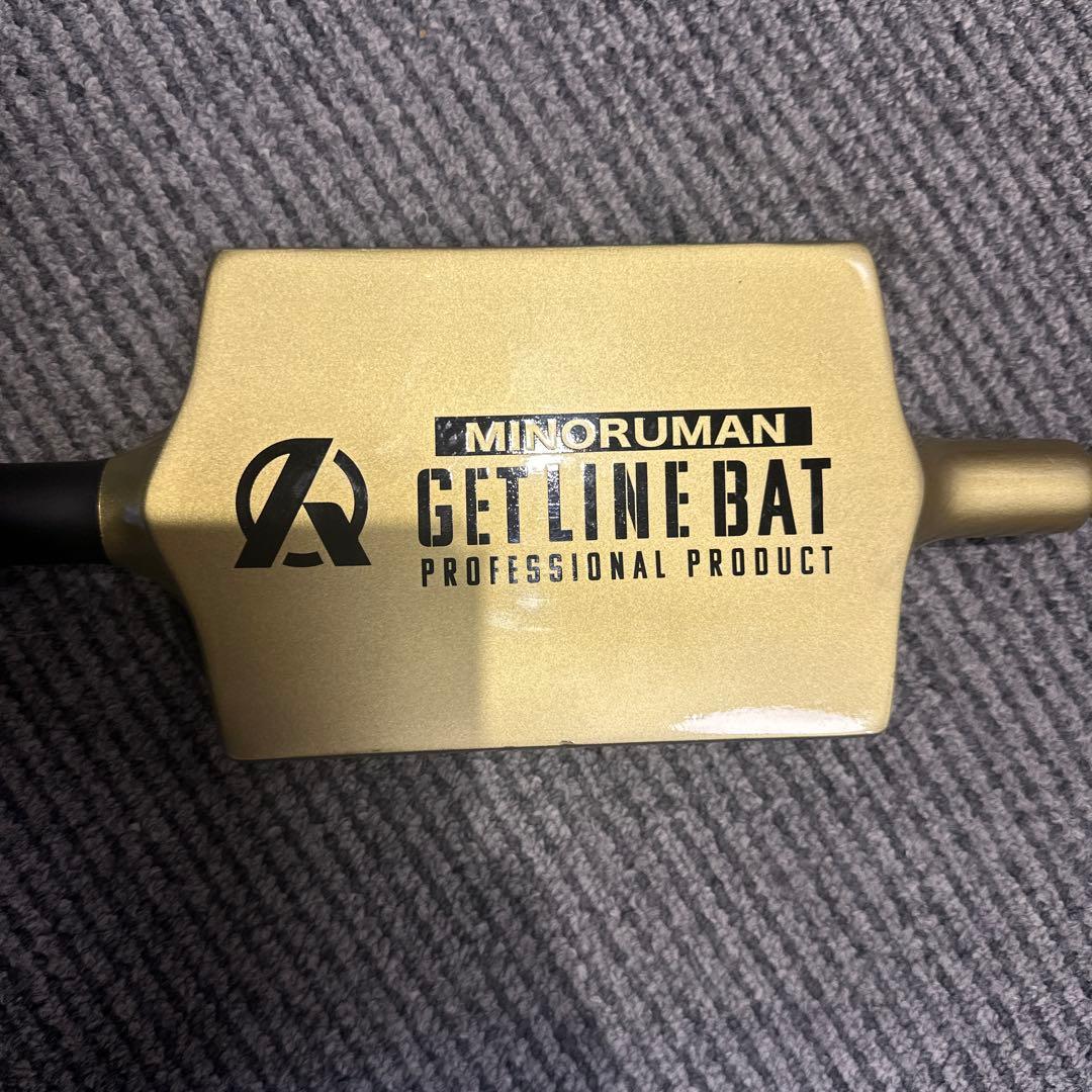 MINORUMAN GETLINE BAT トレーニングバット