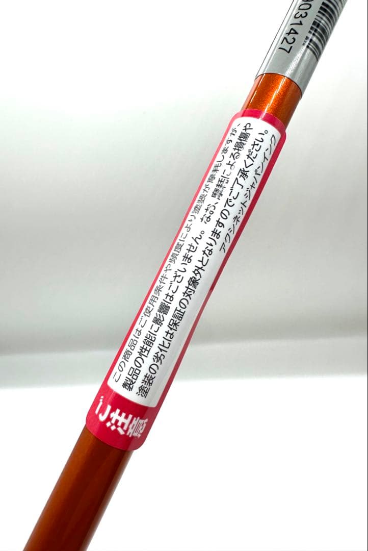 新品｜DI-6S／3番ウッド・スプーン用60S｜タイトリストスリーブ｜ツアーAD