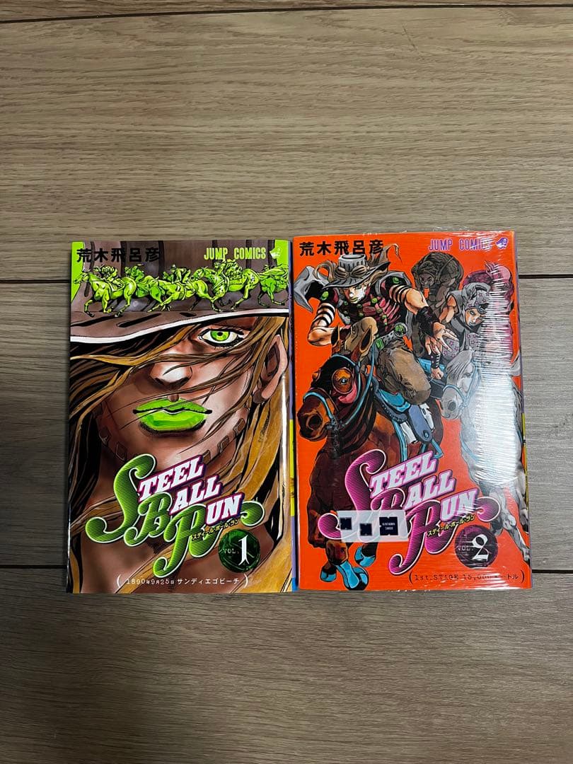 JOJO展　クリアファイル4種+マフラータオル　セット　新品未使用　おまけ付き