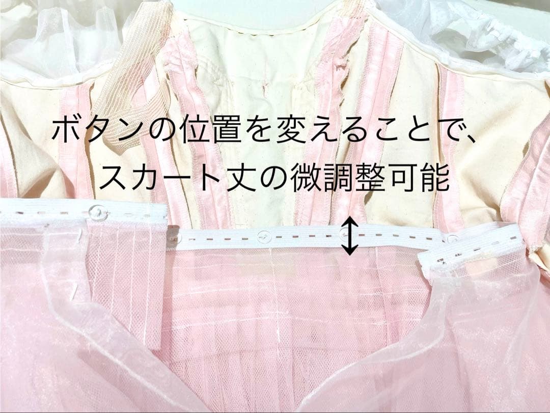 バレエ衣装　Sサイズ　ピンク系