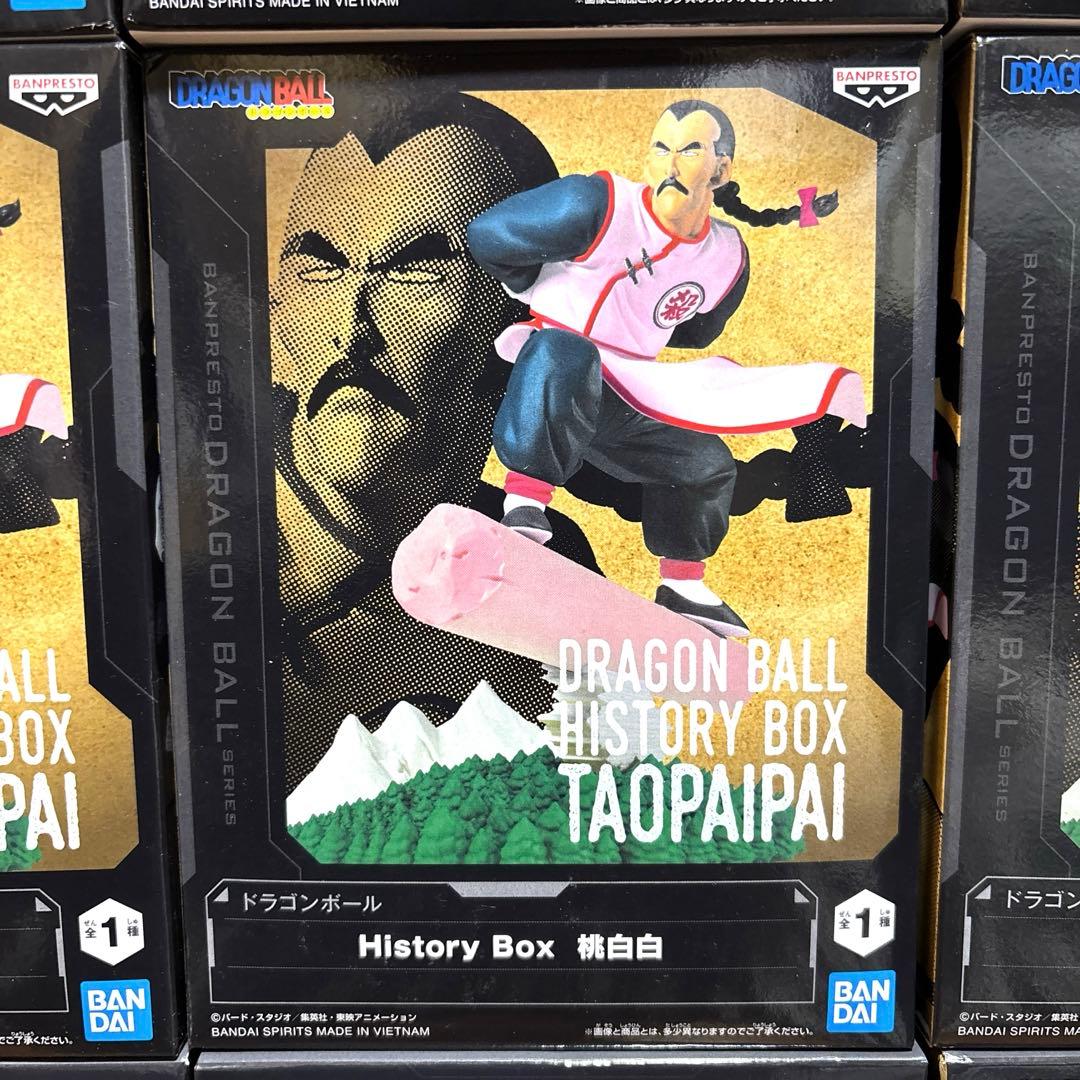 ドラゴンボール　history box 桃白白　フィギュア　12個