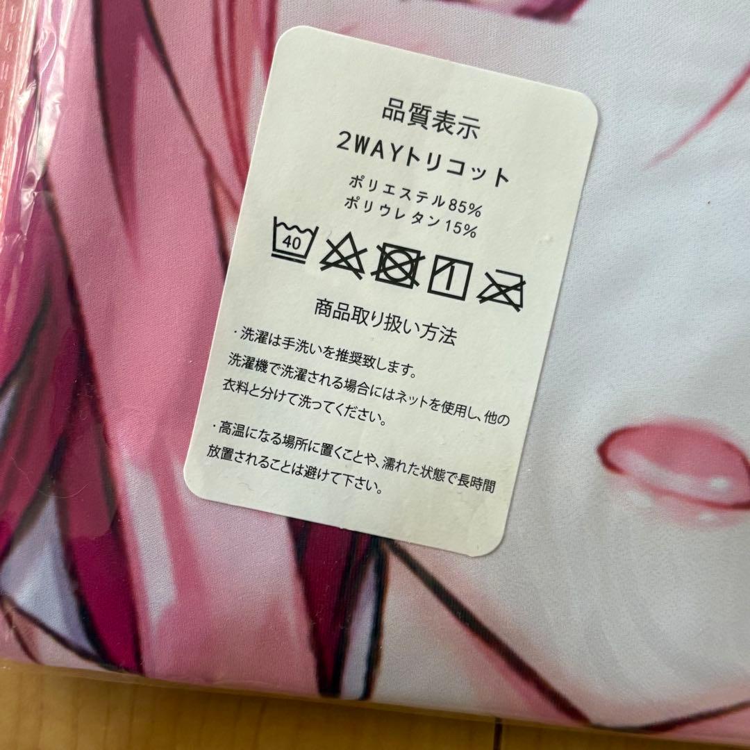 【14枚セット】萌えタオル10、抱き枕カバー1、タペストリー3 アニメ 美少女