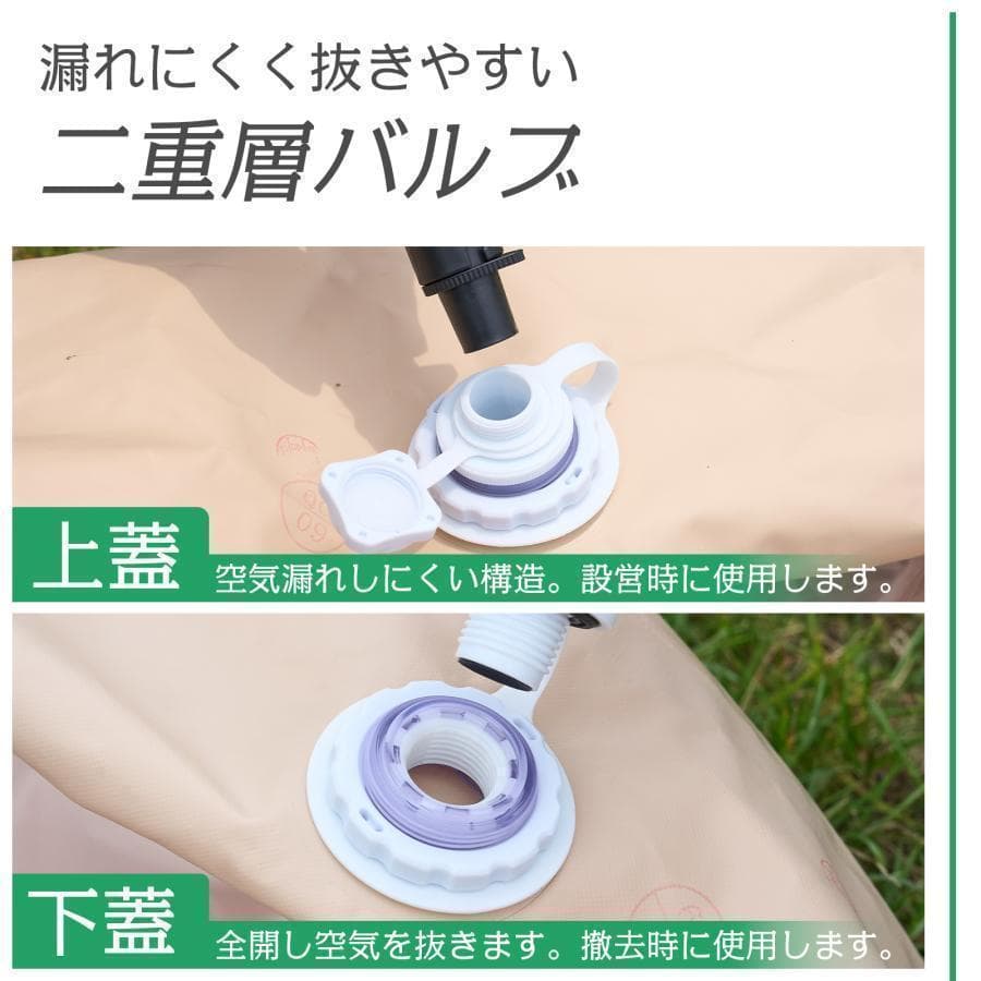 B2807インフレータブル テント エアーテント1〜3人用防水 組立簡単キャンプ