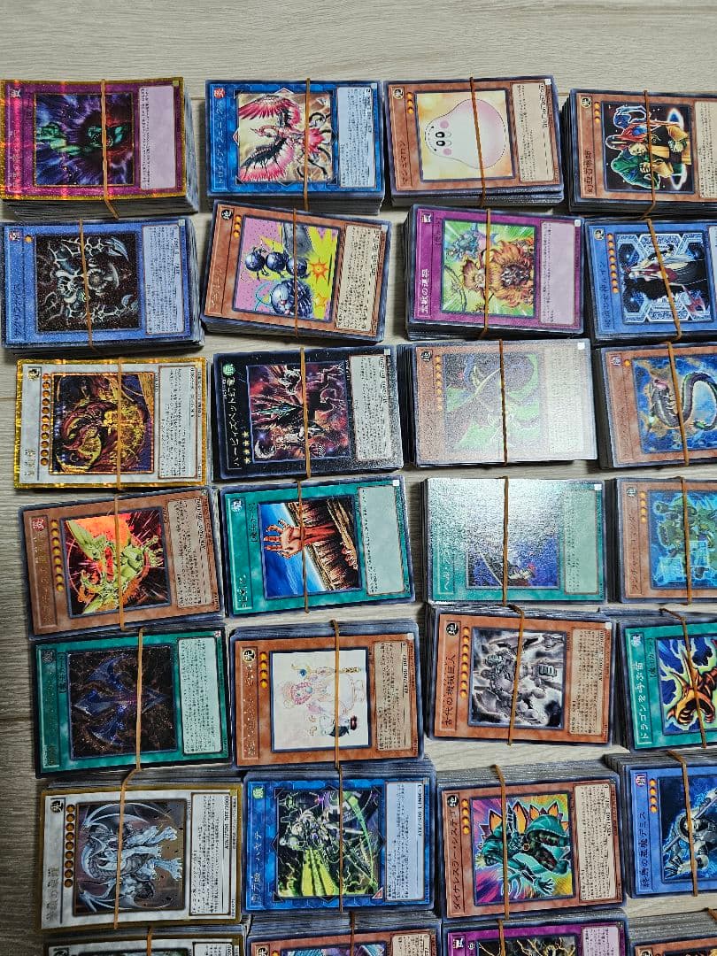 遊戯王OCG デュエルモンスターズ 　まとめ売り