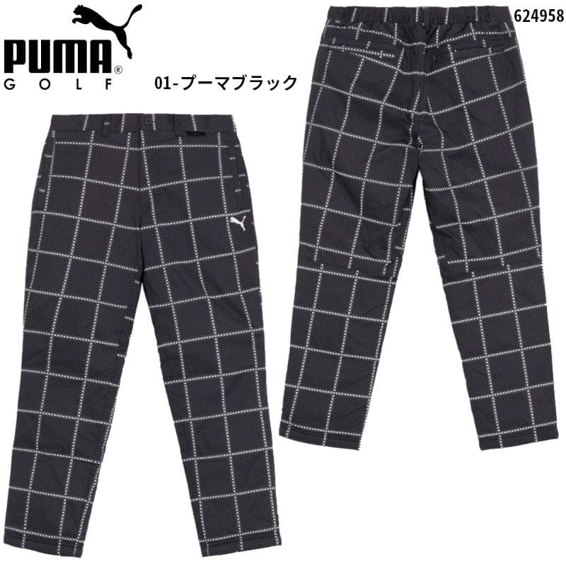 新品●プーマ ゴルフ●秋・冬 XL スッキリシルエット 中綿テーパードパンツ
