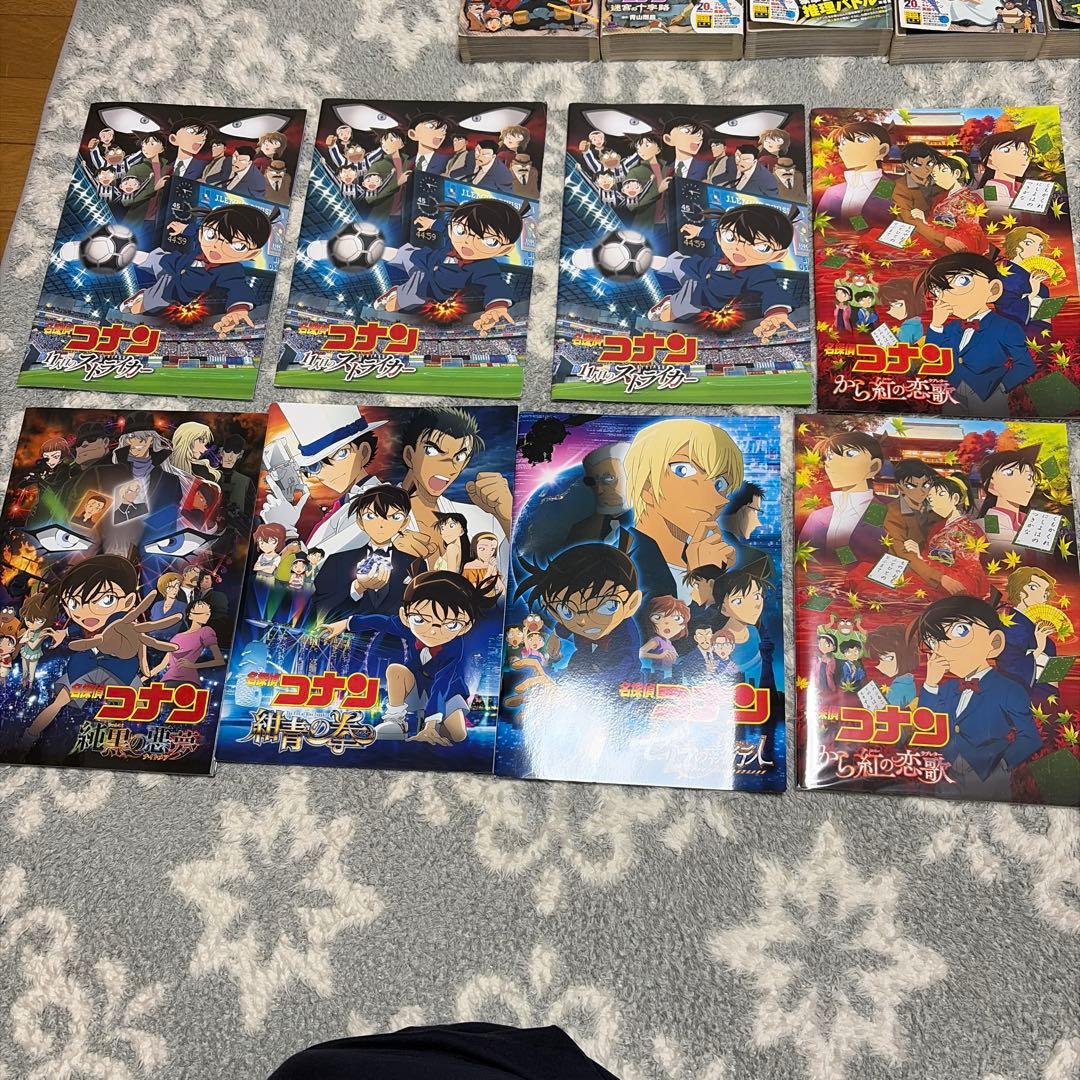 名探偵コナン 漫画 映画 グッズセット 40個