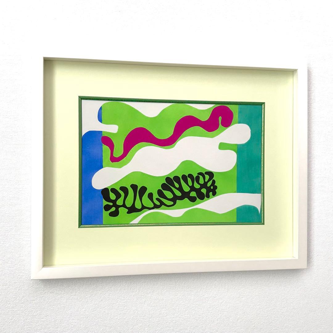 マティス 絵画