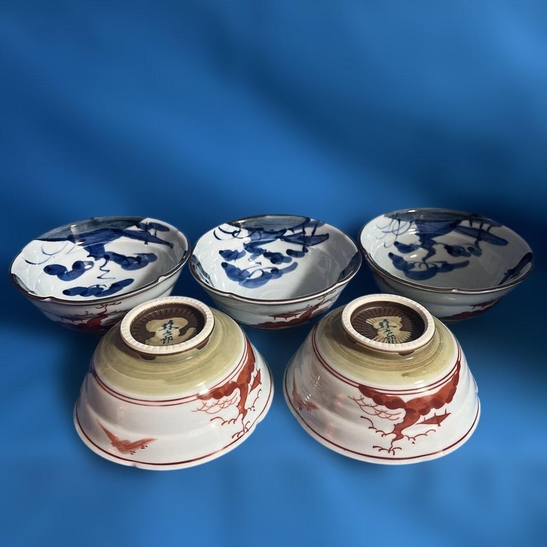 波佐見焼　林九郎窯　染付山水　赤絵　中鉢揃　5枚セット　煮物鉢　輪花鉢　丼ぶり