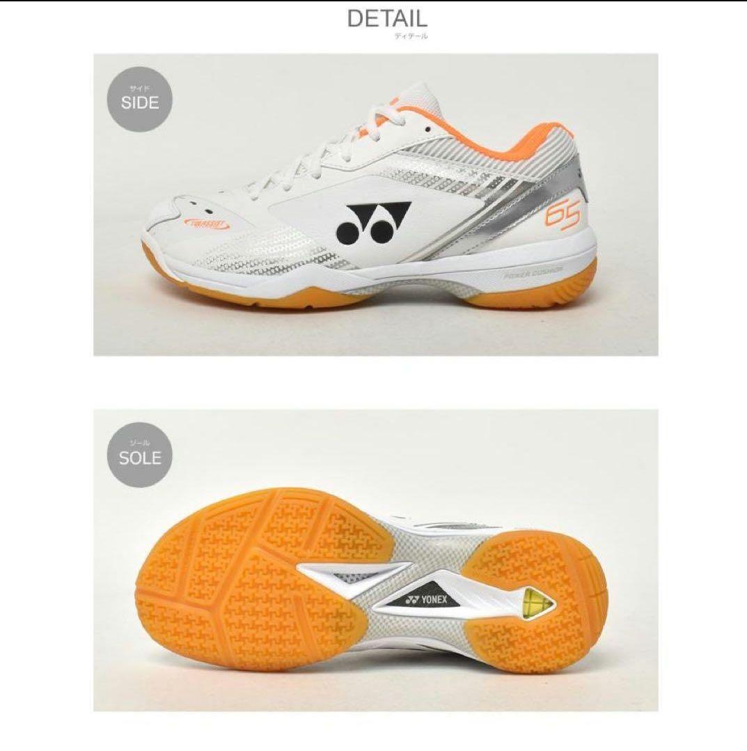 美品　YONEX　バドミントンシューズ　25.5cm　破格