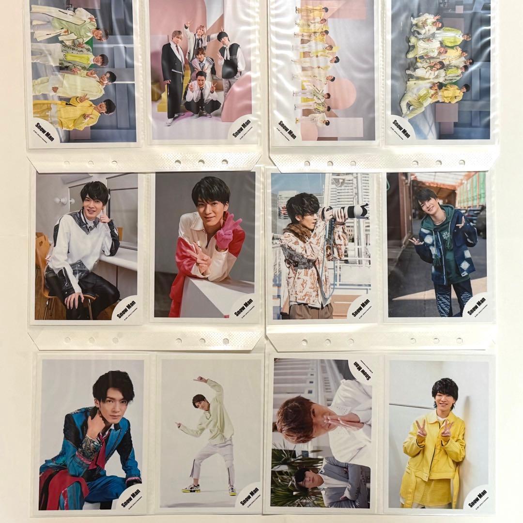 Man 深澤辰哉写真まとめ売り 写真12ページ分全て